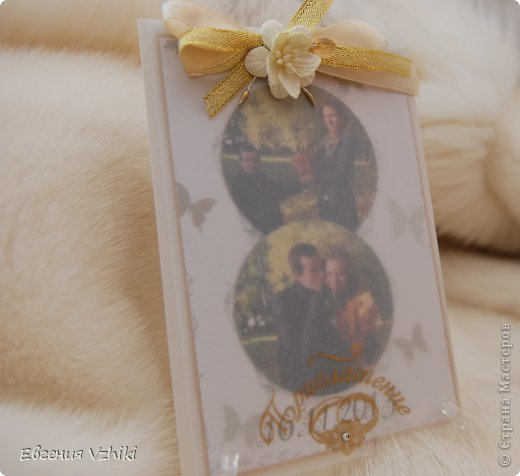 Золотые свадебные приглашения