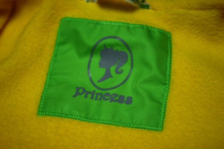 Первая куртка