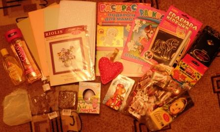 И меня зацепило...))))