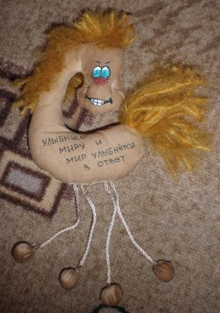 Неожиданная радость!!!