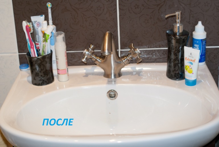 Взлет 67/1+знакомство