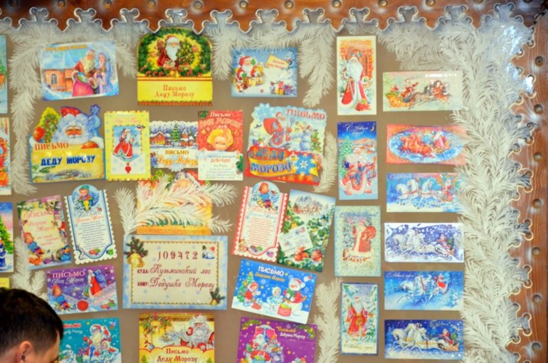 Усадьба Деда Мороза в Кузьминках! (очень,очень много фото)