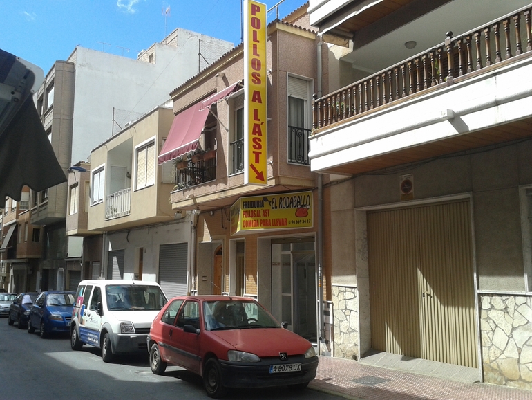 Отзыв о самостоятельном отдыхе на юге Испании с ребенком 1,4 (сентябрь 2013)