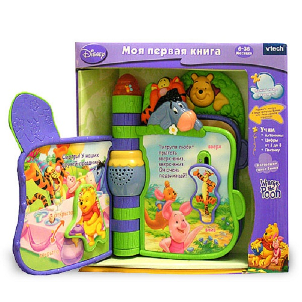 Наш второй игрухопост...от 6 мес до 1,5 лет