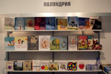 Нон-фикшен-3