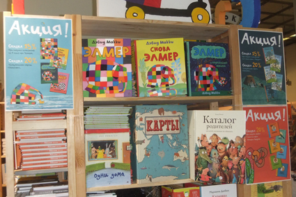 Нон-фикшен-4