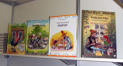 Нон-фикшен-4