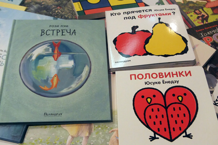 Нон-фикшен-3