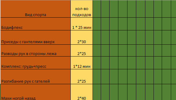 35b23bf806891d08e3485fc33602794f.png