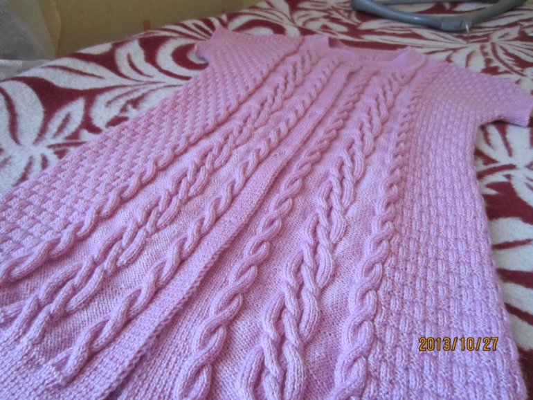 Розовый кардиган