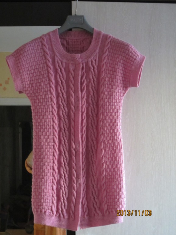 Розовый кардиган