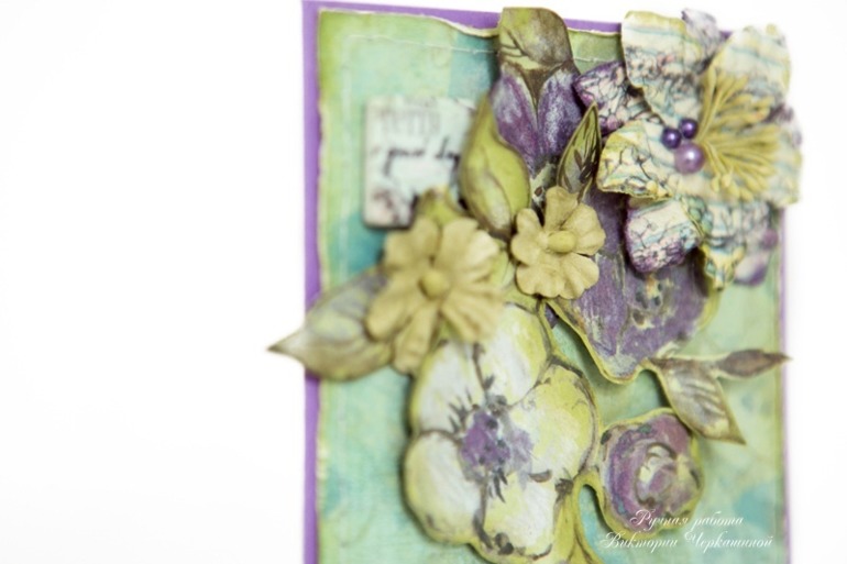 Дайте открытке имя! ))