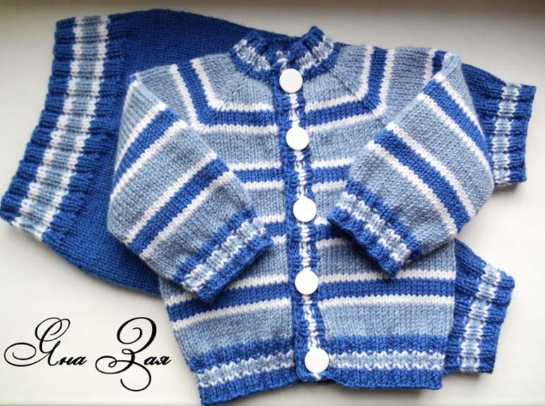 Комплект для малыша!