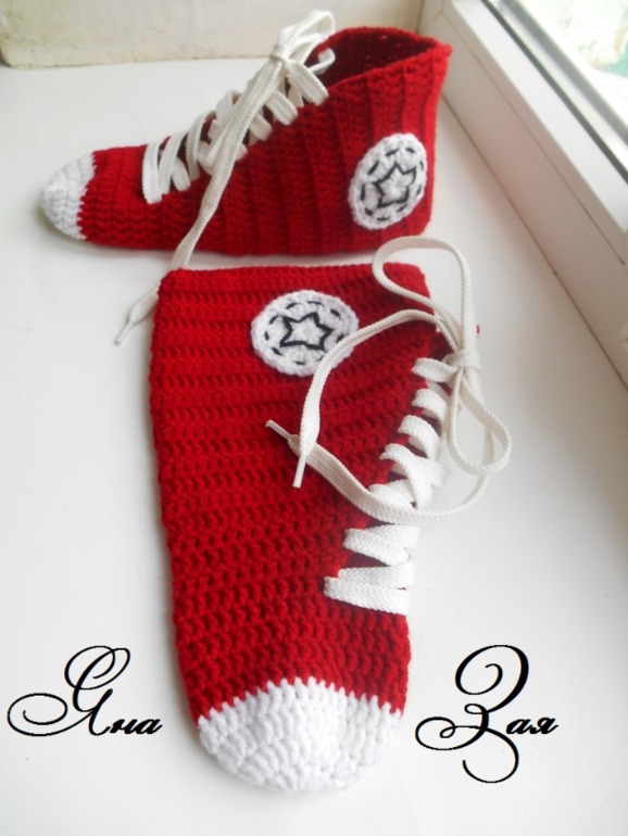 Тапки-кеды!