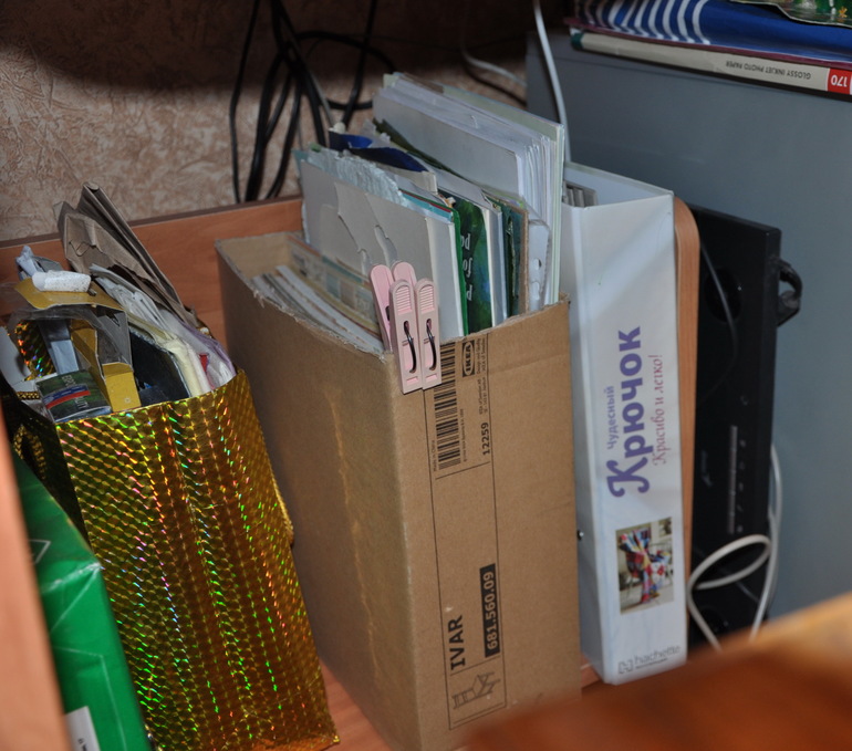 мое рабочее место