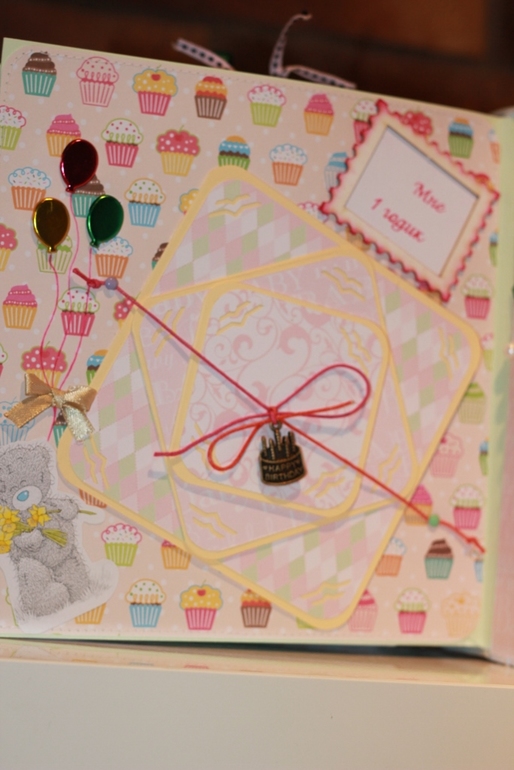 Альбомчик для малышки!