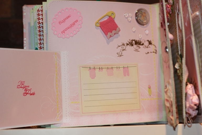 Альбомчик для малышки!