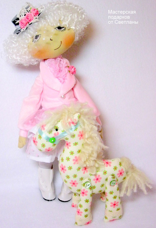 Мэтти и её маленький верный друг..