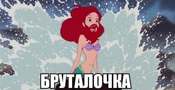 минутка тупого юмора (9картинок)