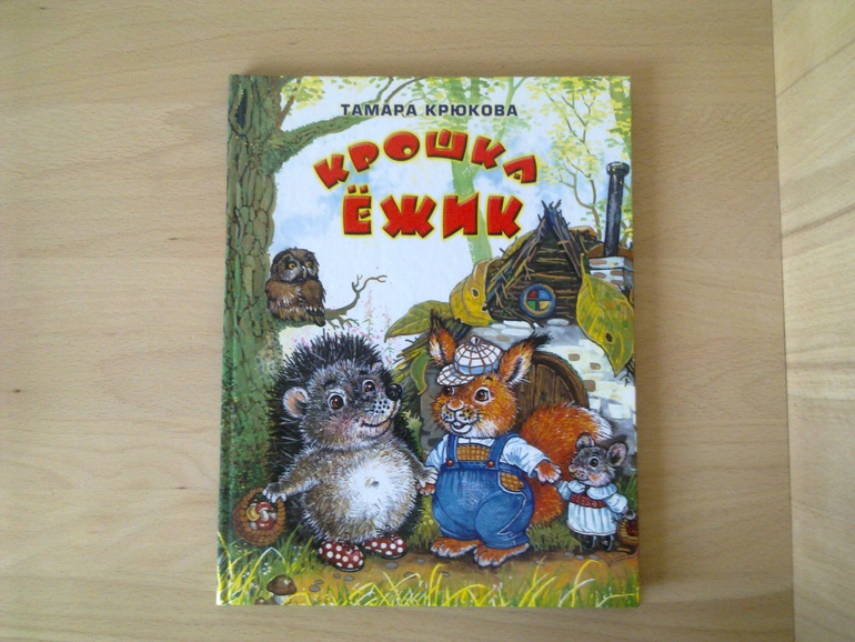 Книги новые. Продаю!