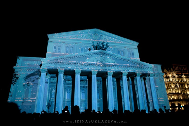 Фестиваль "Круг света"