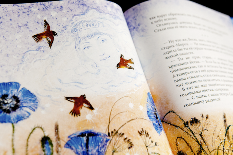 Зимние книги, которые живут в нашем доме.