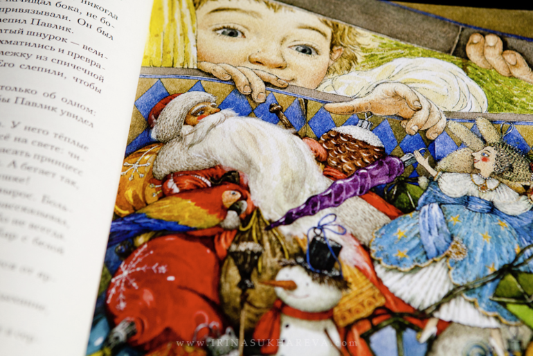 Зимние книги, которые живут в нашем доме.