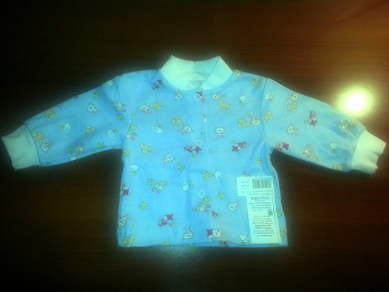 Наша первая одежда.