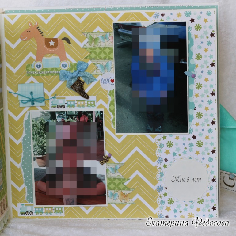 Альбом для Глебушки