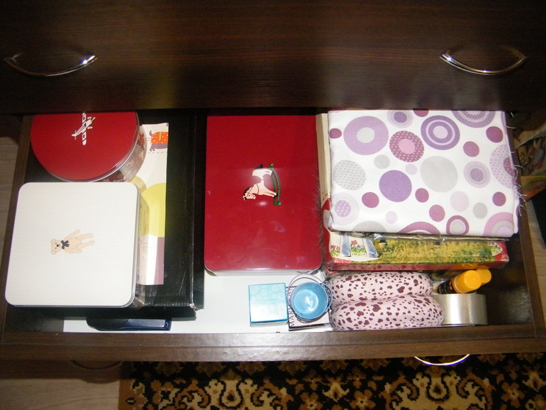 Вторник, 19 ноября