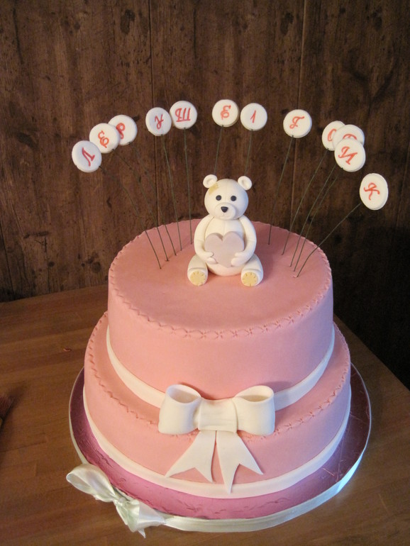 На годик девочке!