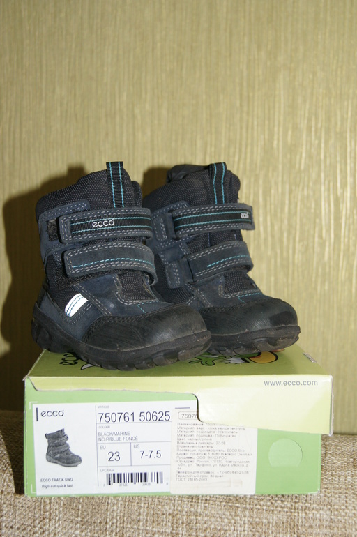 Сапожки Ecco (Track uno) Gortex зима 23 р-р