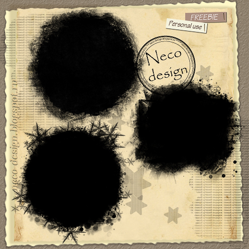 Набор из трёх круглых масок.