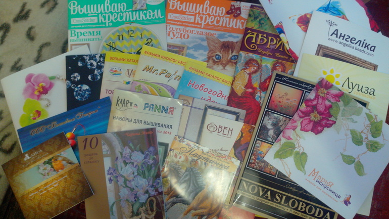 Большая радость хомяка!!!