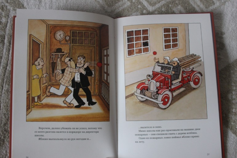 Наши сентябрьские новинки