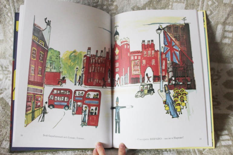 Наши сентябрьские новинки