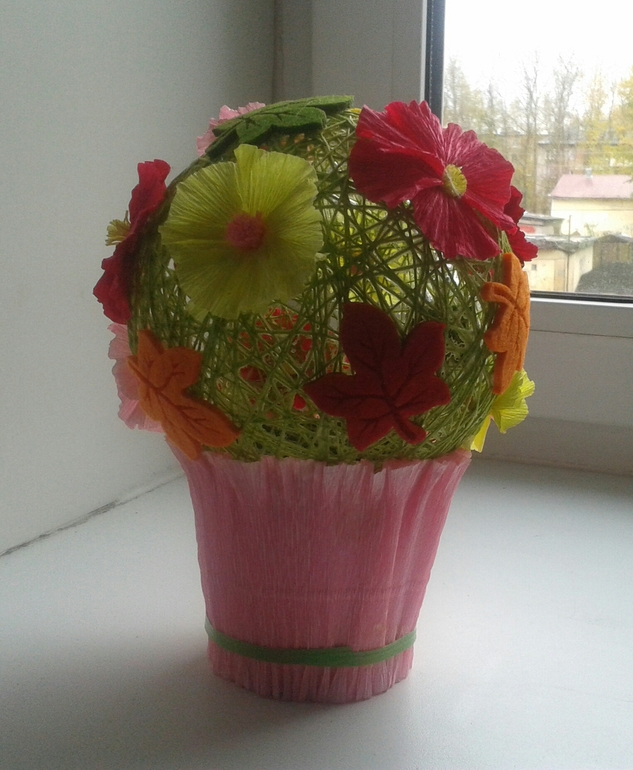 осенний шарик