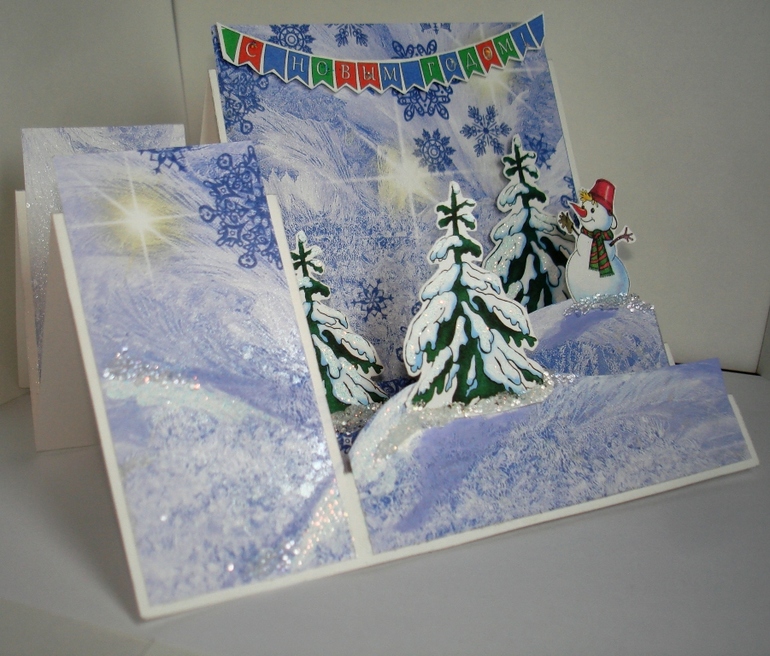 3 D открыточка