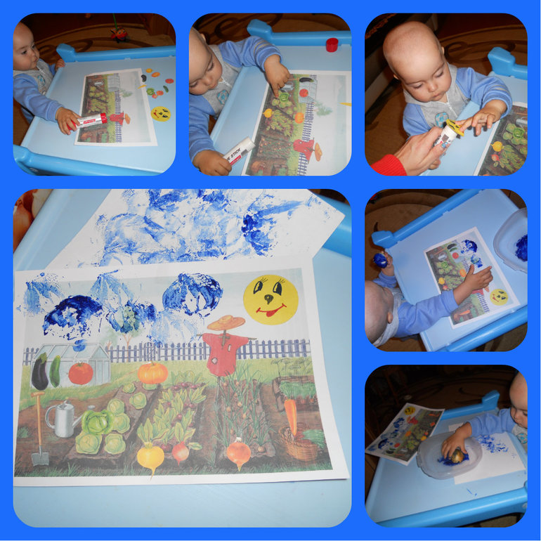 Последний день наших каникул в Огородии...