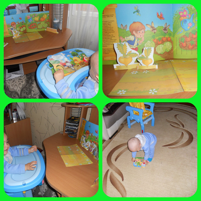 Огородия - день третий - обязателен дрескод)))))