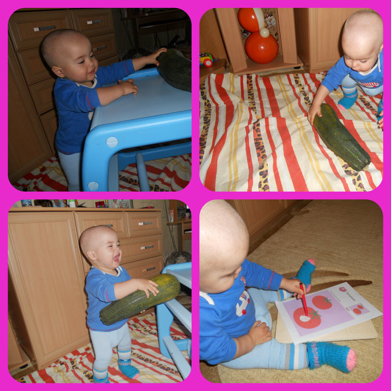 Четвертый день в Огородии....