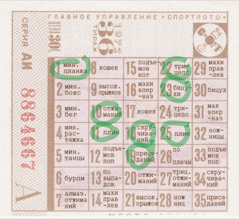 ea745a0f5cd504c3c7710cb7fcbdab2e.png