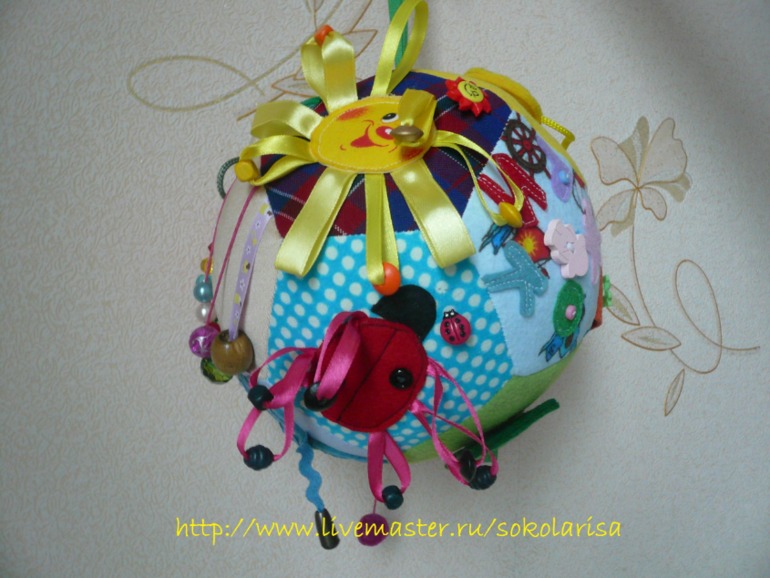 Мячик для Жорика:))