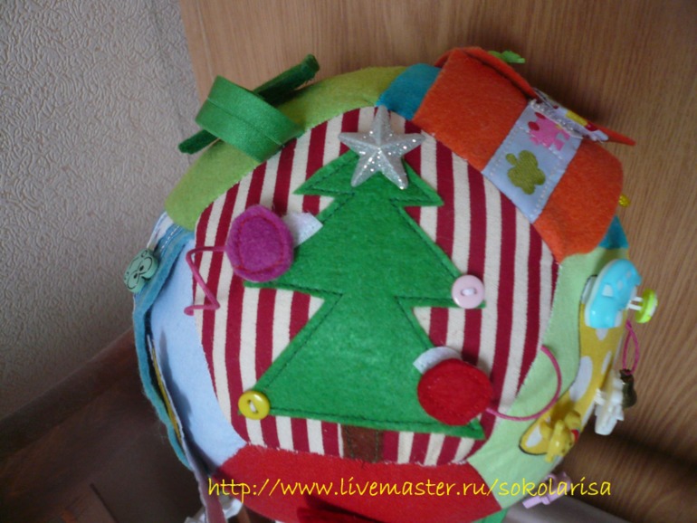 Мячик для Жорика:))