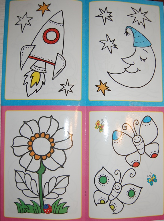 Многоразовые пособия для веселых занятий.