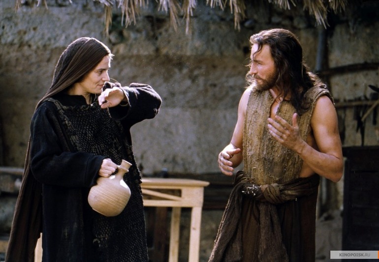 За Супер Майк