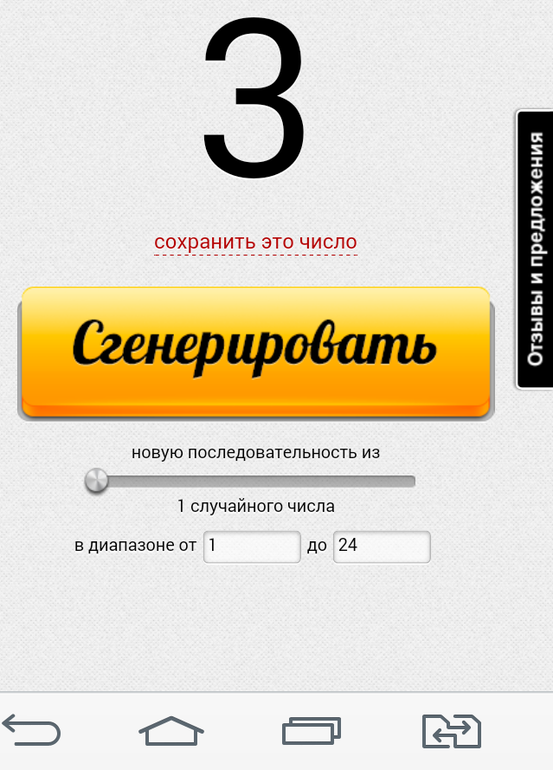 0a51af3e7c5d726f14ea9c2eee900786.png