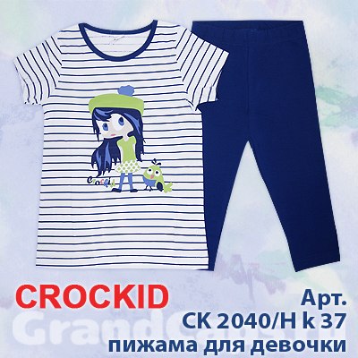 0e09a4a046a5d6104a66c618c20c6aef.jpg