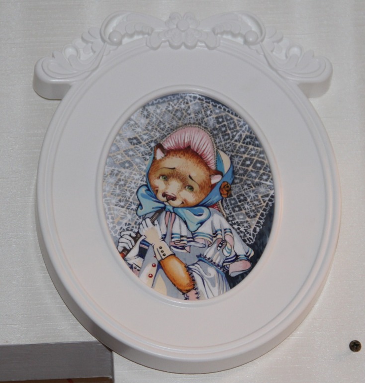 Хочу поблагодарить