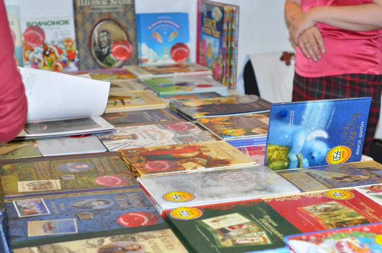 И я,и я там была (НФ)